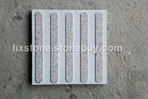 直道盲道石盲人石材