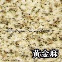 黄金麻