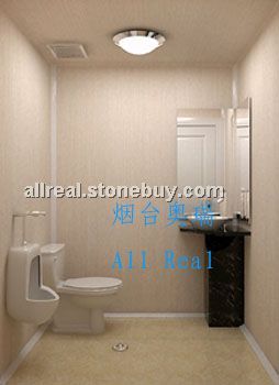 奧瑞整體衛(wèi)浴