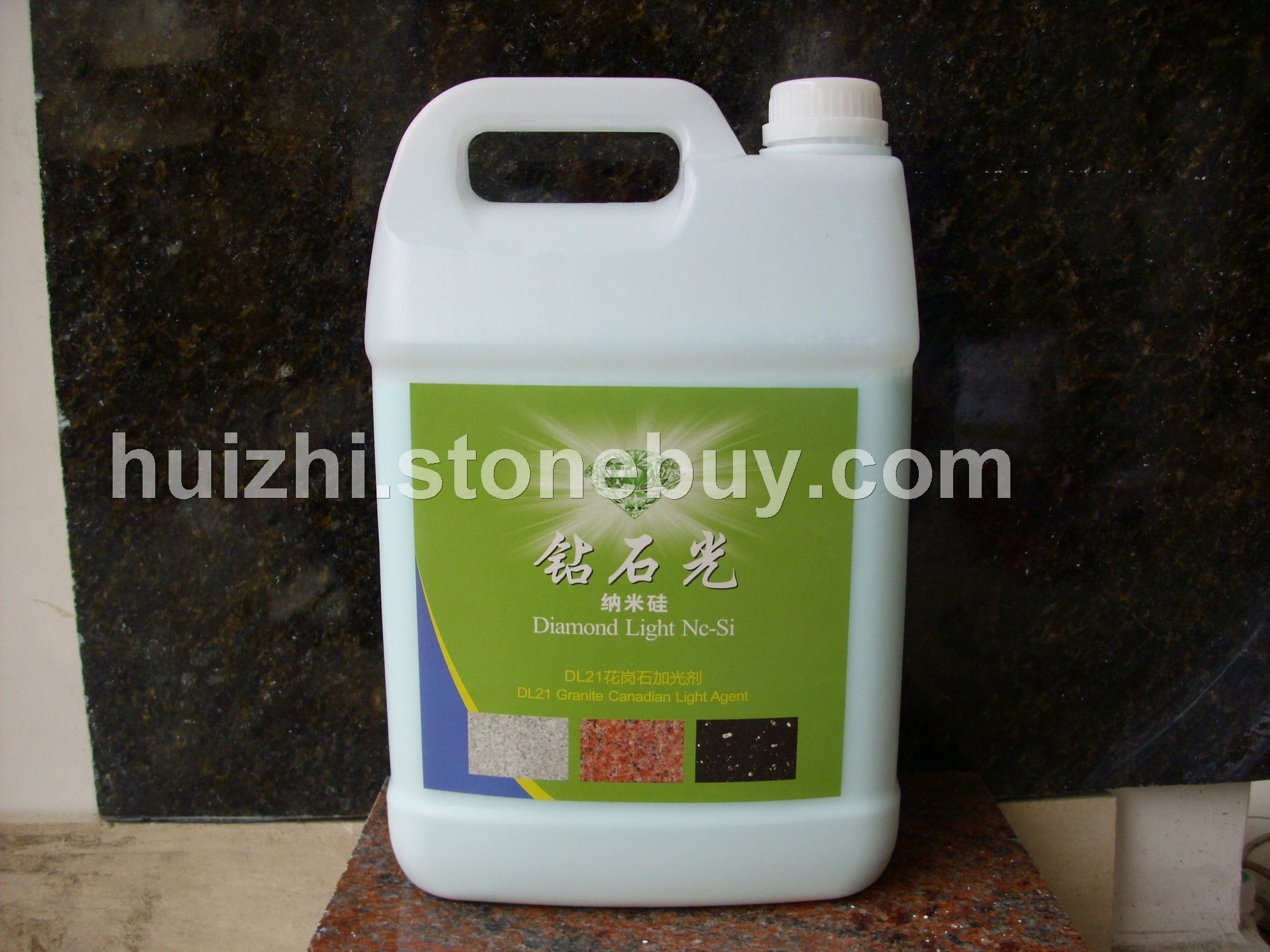 花岗石加光剂