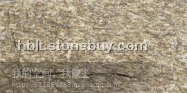 虎皮黄