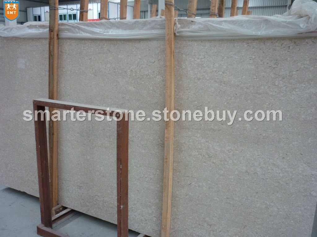 爱丽丝米黄大板