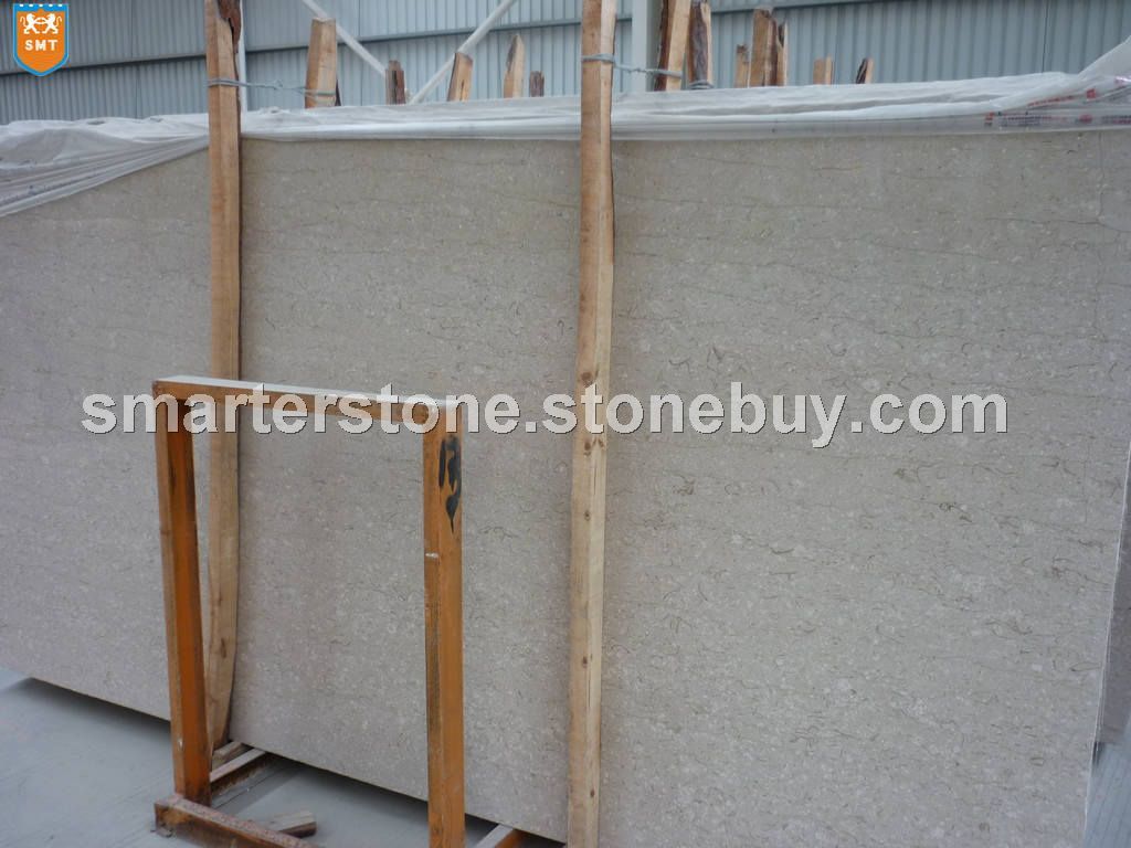 爱丽丝米黄大板