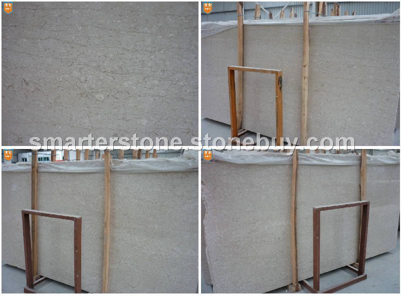 爱丽丝米黄大板