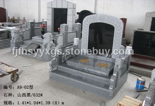 國內(nèi)墓碑&amp;nbsp;