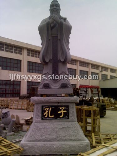 孔子雕刻