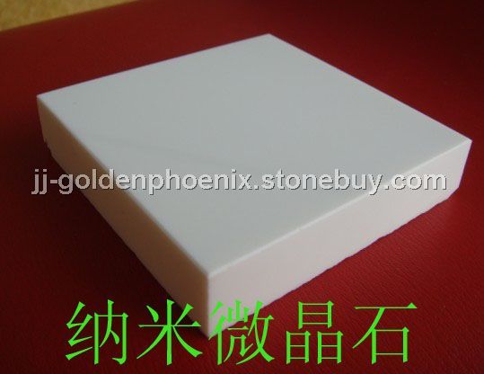 无孔纳米微晶石