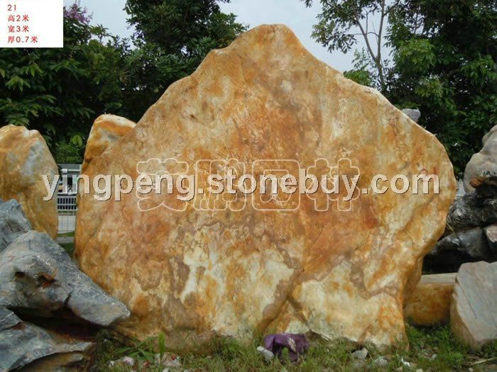 廣東深圳龍崗大型黃蠟石黃臘石景觀石,自有石場(chǎng)直銷