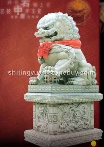 吉祥北京狮