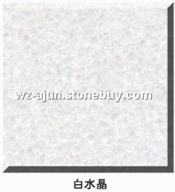 白水晶