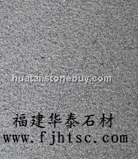 G654芝麻黑荔枝面