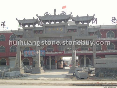 来图设计石牌坊、定制加工、生产销售、石雕牌坊、批发价