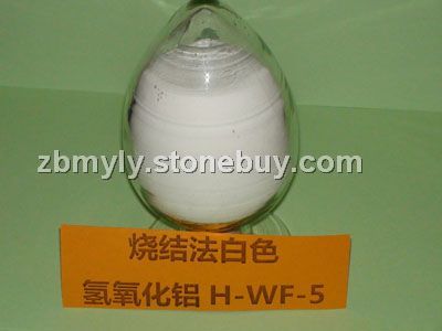高白填料氫氧化鋁H-WF-5