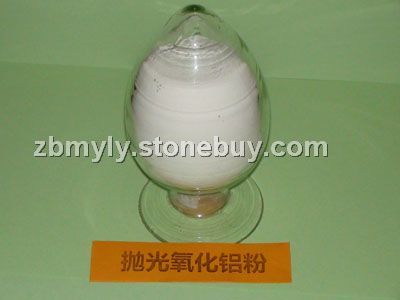 拋光氧化鋁粉
