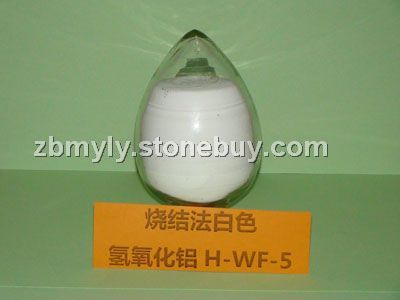 燒結(jié)法白色氫氧化鋁H-WF-5
