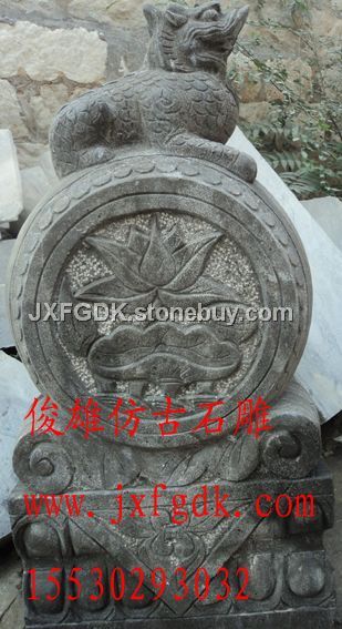 仿古门墩