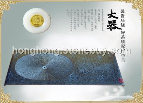 惠安茶盘、石茶盘、茶盘加工厂