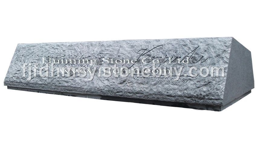 福鼎黑G684门牌石