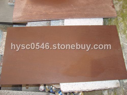 红木纹砂岩