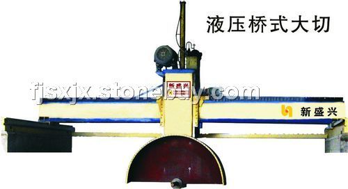 液压桥桥式大切