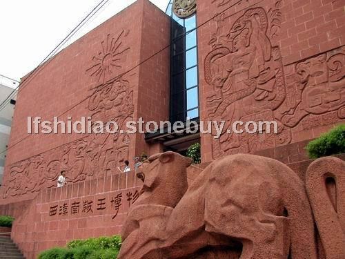 红砂岩石雕，红砂岩幕墙，红砂岩板材，红砂岩荔枝板，红砂岩蘑菇石