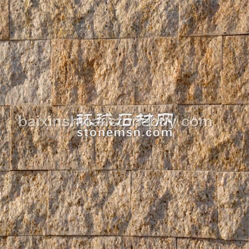 銹石自然面