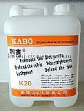 K20