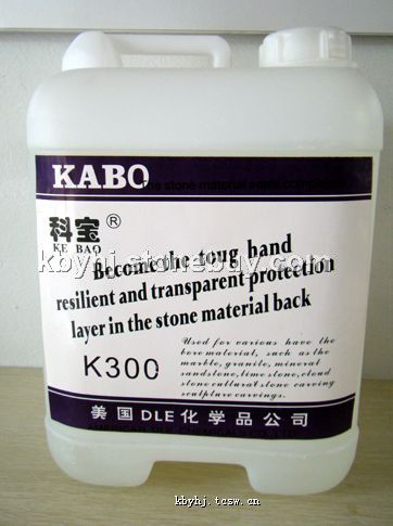 大量批发美国科宝石材防护剂 K300