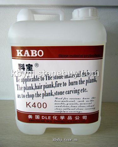 大量批发美国科宝石材防护剂 K400
