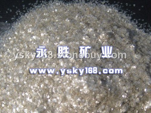 河北永胜矿业云母