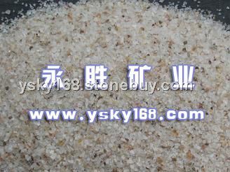 河北永胜矿业石英砂