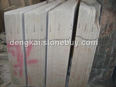 意大利舊米黃