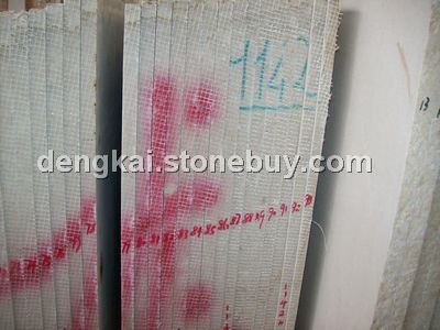 意大利舊米黃