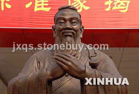 孔孟之鄉(xiāng)專業(yè)孔子像
