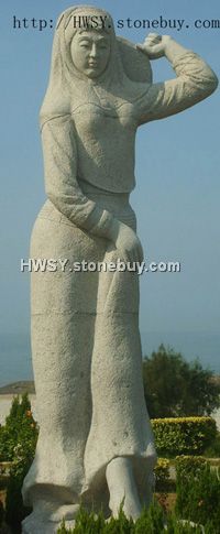 惠安女
