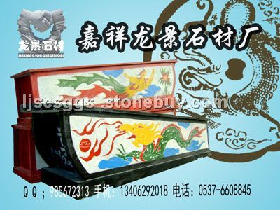 石棺图片