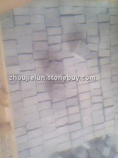G654 小方块