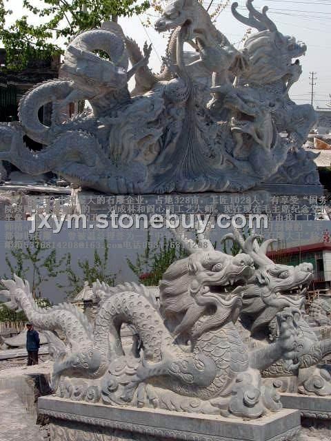 石雕龙，石雕九龙壁,龙文化壁，华表龙柱中华柱，龙戏珠戏水，蟠龙等各种龙型石雕
