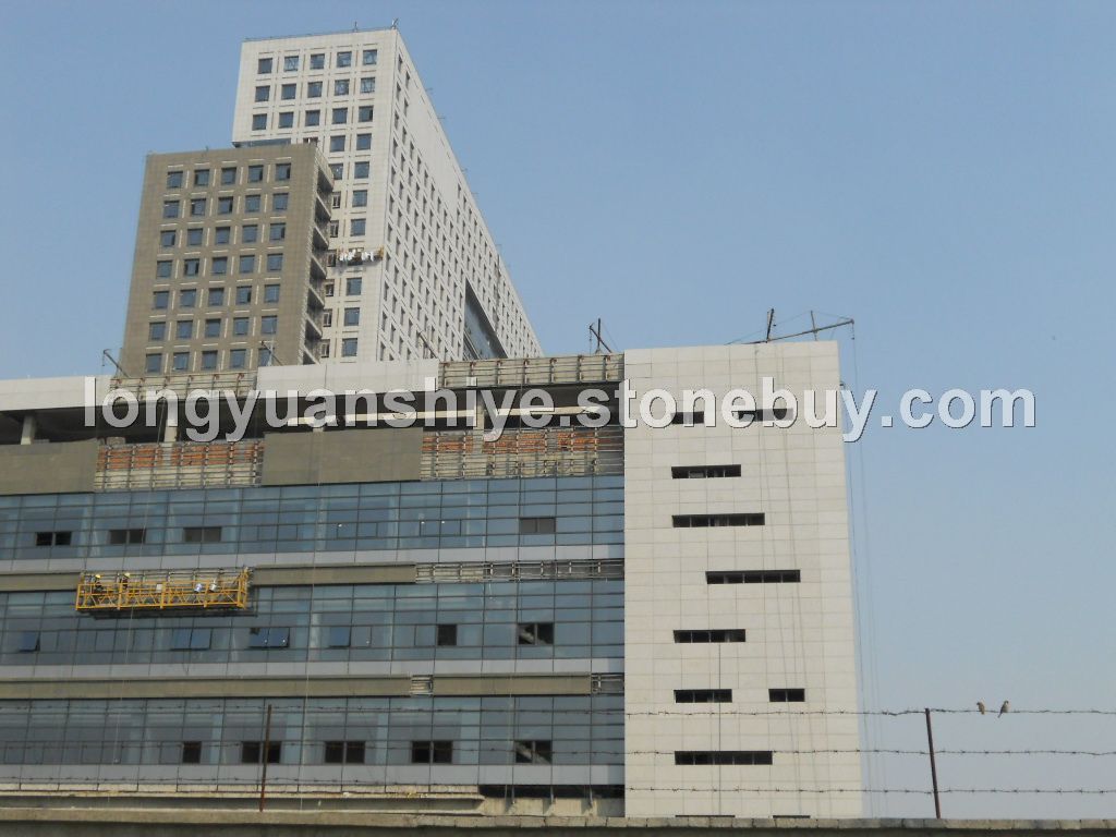 中花白麻--杭州妇幼保健院