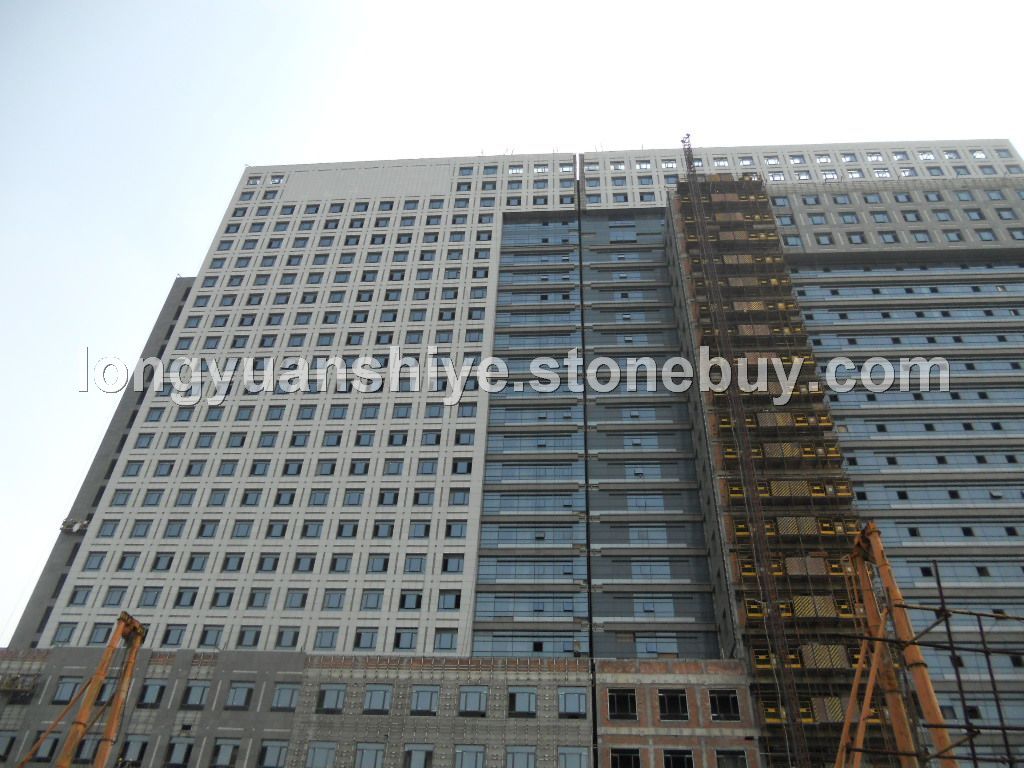 中花白麻--杭州妇幼保健医院