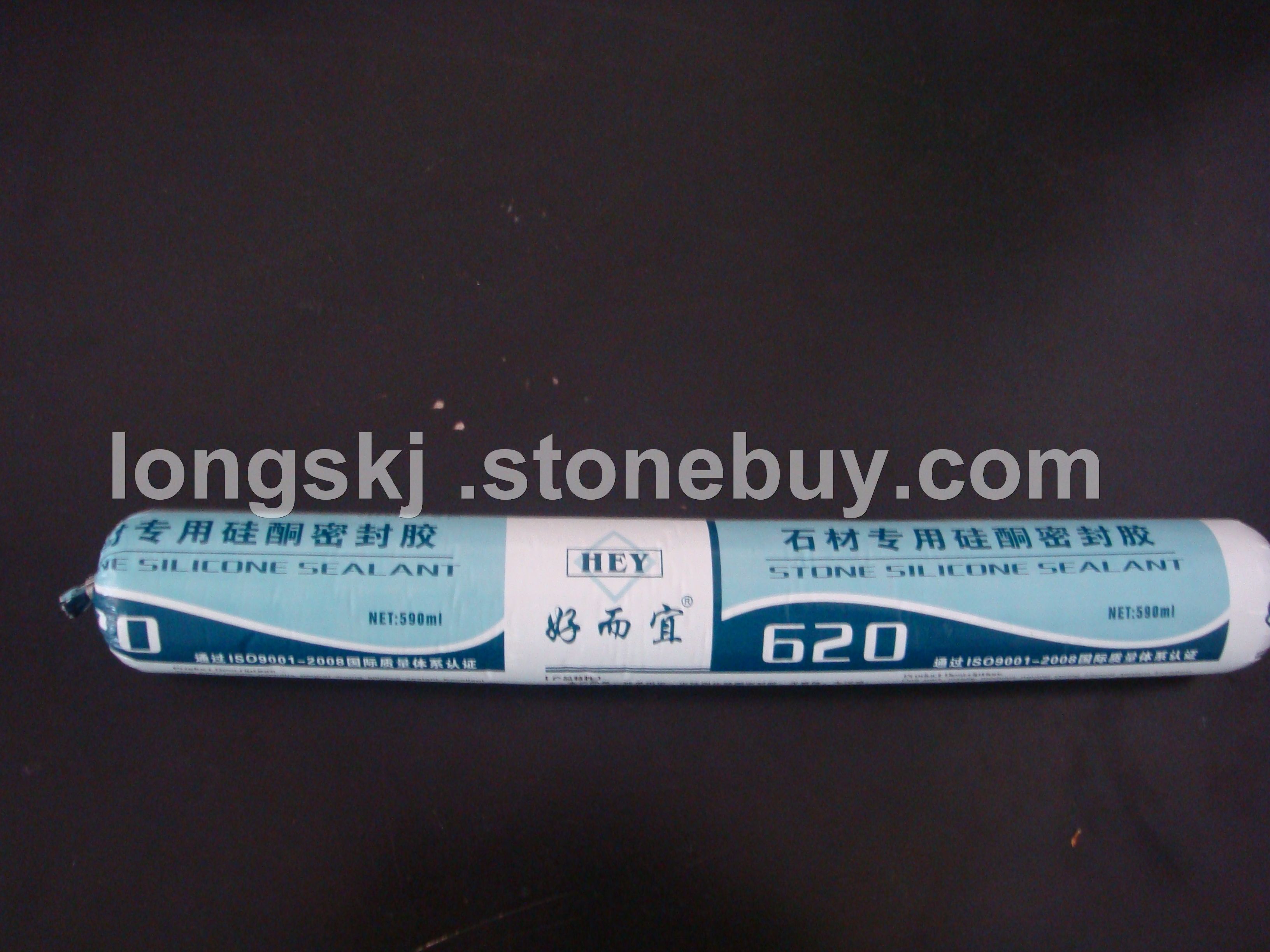 好而宜石材专用密封胶