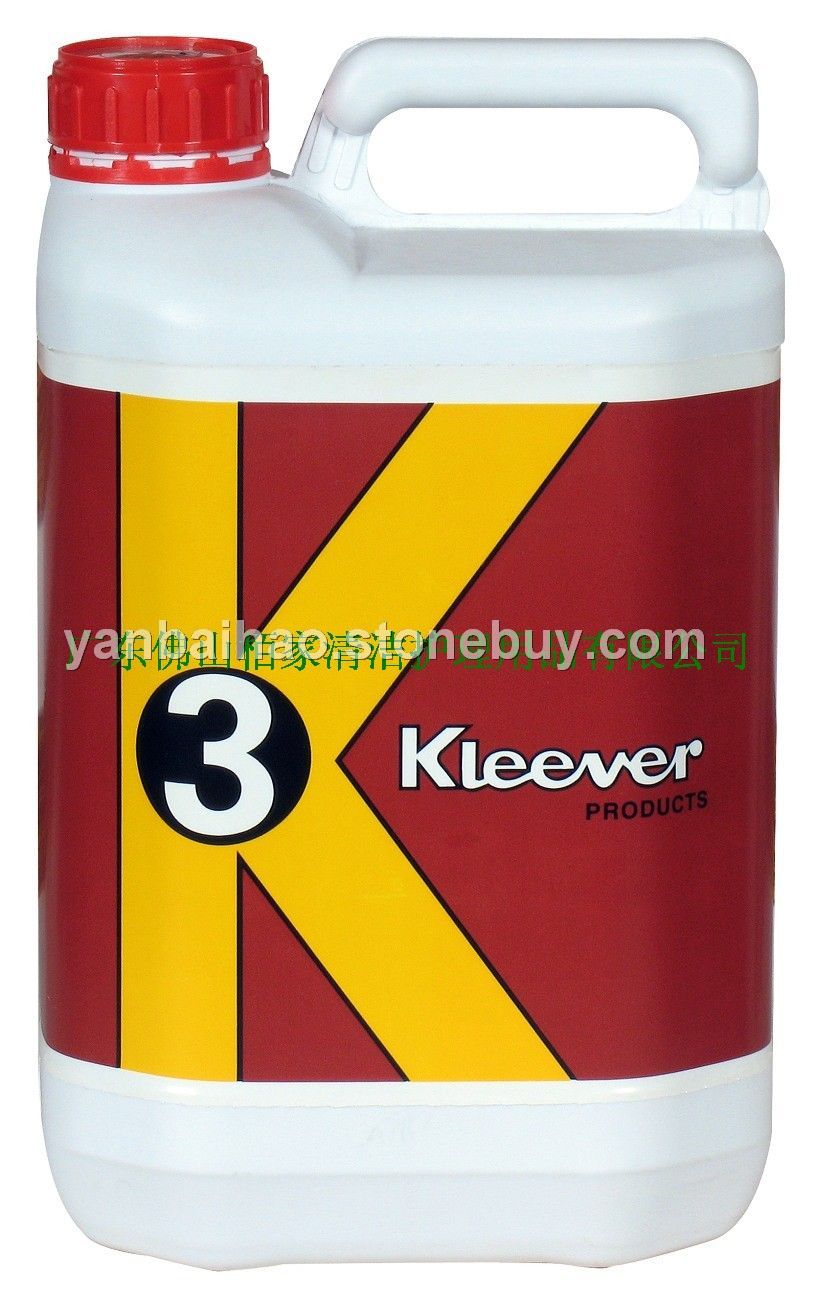 K3加光剂