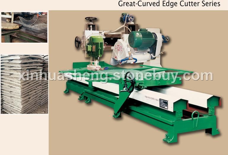 大弯型双机头切边机