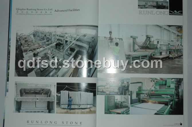 公司车间及产品2