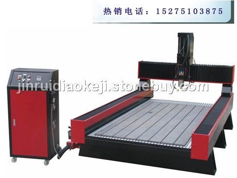 1325重型石材雕刻机