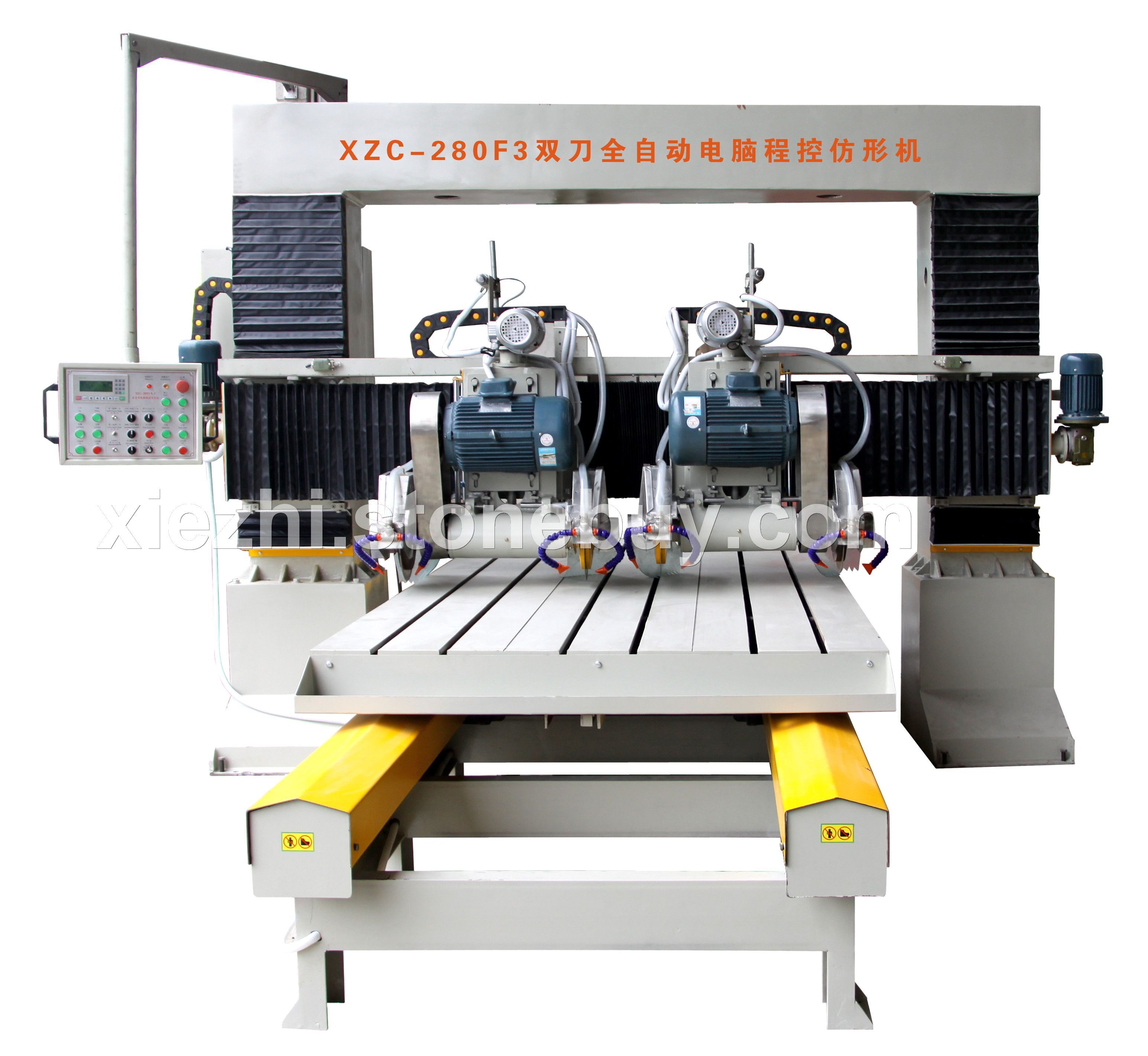 XZC-280F3双刀全自动电脑程控仿形机