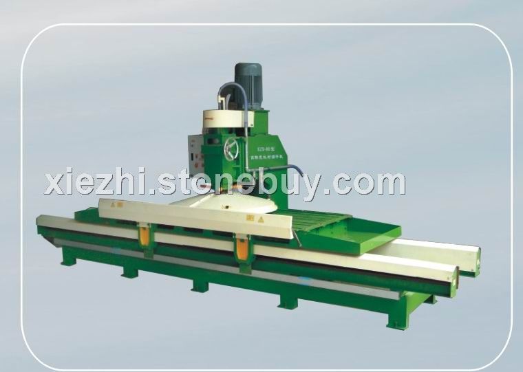 XZX-80型高精度板材調(diào)平機(jī)