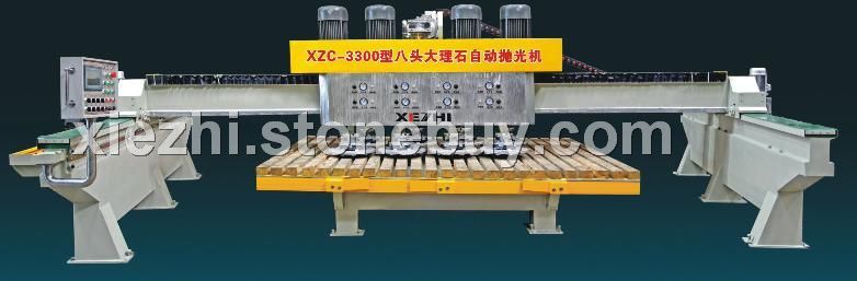 XZC-3300型八头大理石自动抛光机