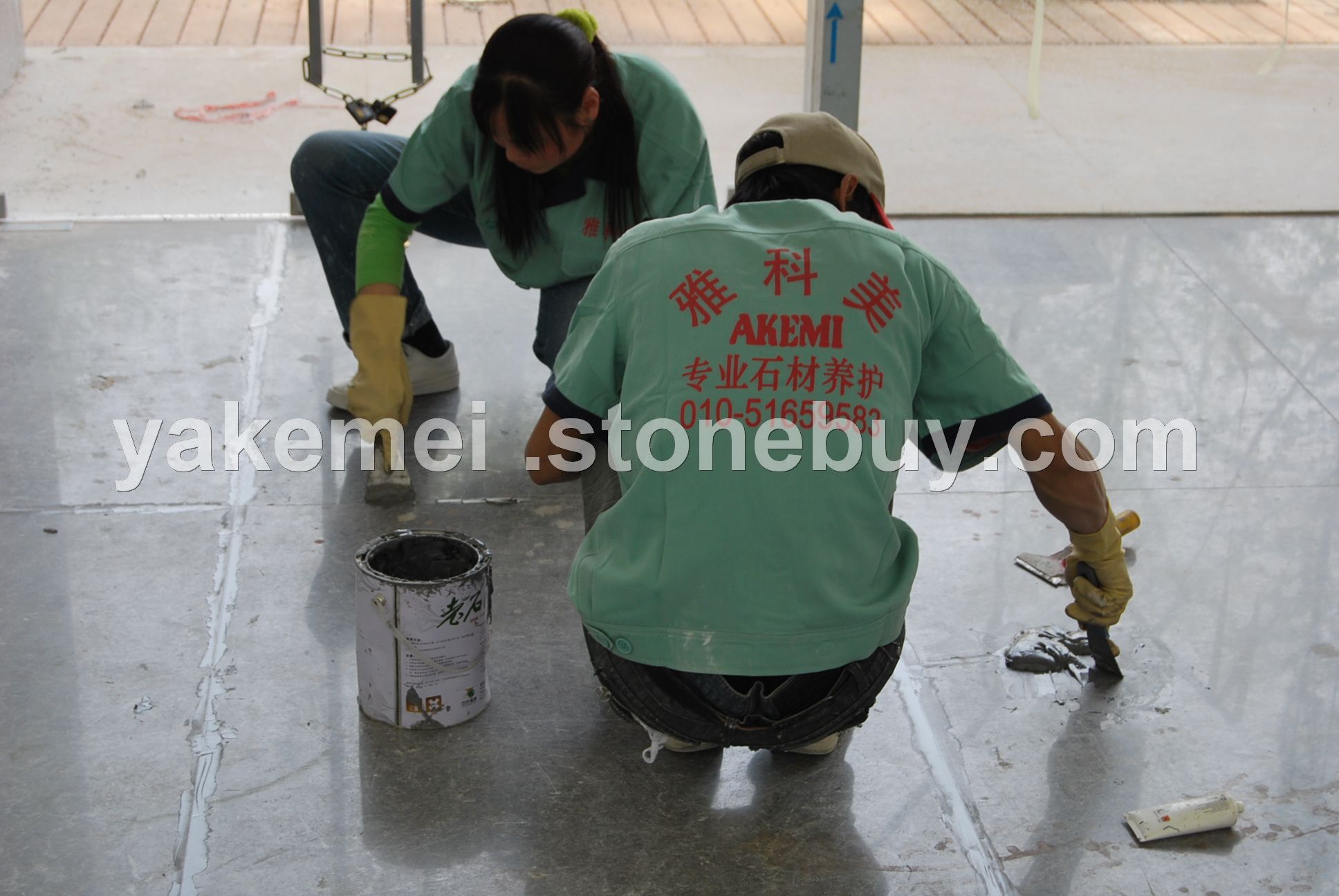 石材养护