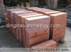 红砂岩